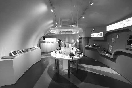 Exhibition precedent