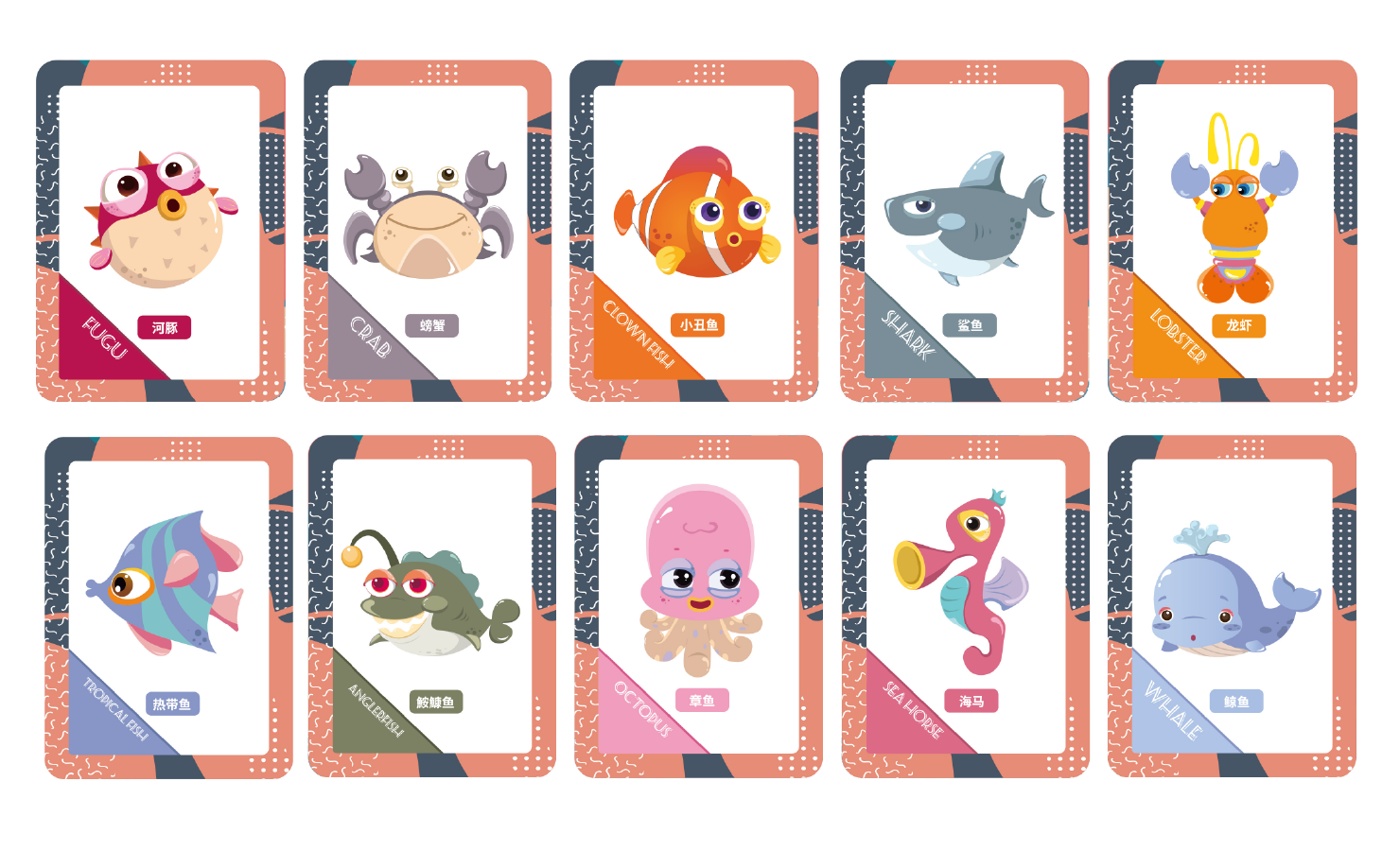 Sea World card collection