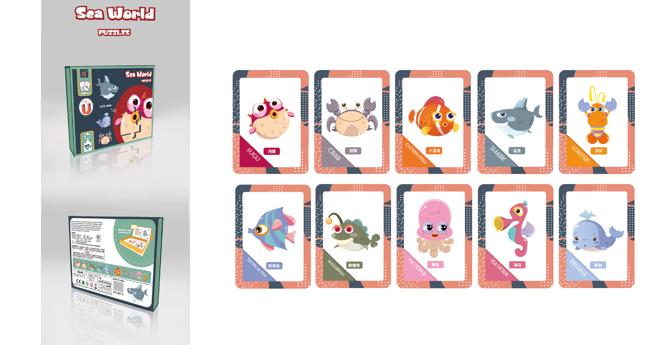 Sea World puzzle and sea life cards